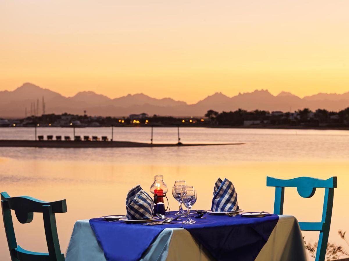 Club Paradisio El Gouna Red Sea 후르가다 외부 사진